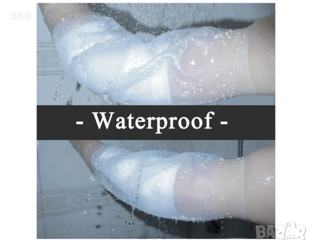 Водоустойчив протектор, снимка 3 - Ортези и протези - 54250897