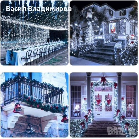 Коледни лампички 50м, снимка 8 - Лед осветление - 52681091