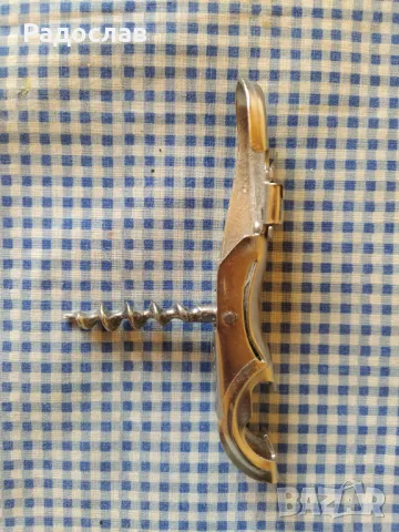 Български стар тирбушон Турист, снимка 5 - Прибори за хранене, готвене и сервиране - 49882963