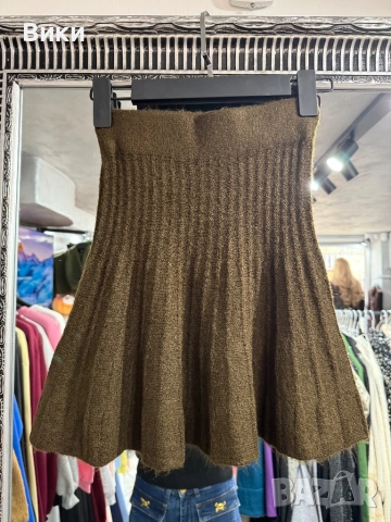 Пола от плетиво в размер S