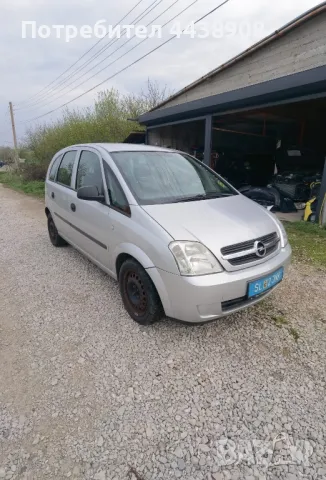 Opel Meriva , снимка 4 - Автомобили и джипове - 50180112