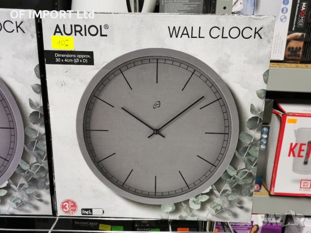 НОВО Монохромен Стенен Часовник AURIOL, снимка 3 - Други - 38635430