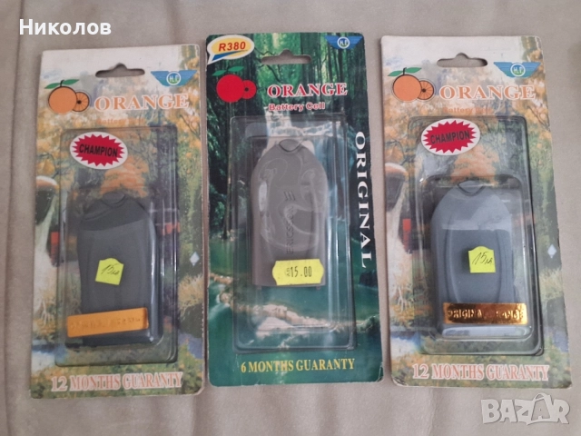 ERICSSON A3618s, снимка 7 - Други - 56058271