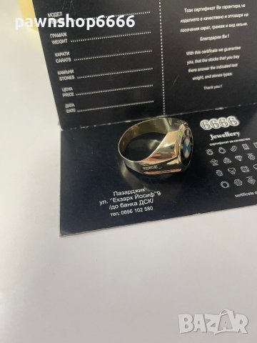 Мъжки златен пръстен 14 к / BMW /, снимка 5 - Пръстени - 42341744