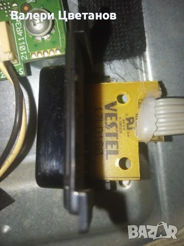 телевизор NEO LED-40772 FHD SMART на части, снимка 12 - Телевизори - 51410348