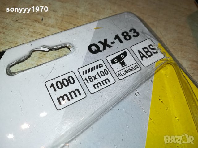 KELITE Стъргалка-1 МЕТЪР 2809211115, снимка 12 - Други инструменти - 34277652