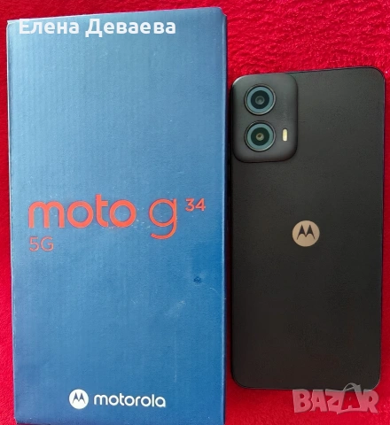 Motorola Moto g34 128gb + 8gb ram. Charcoal black, снимка 2 - Motorola - 53179644