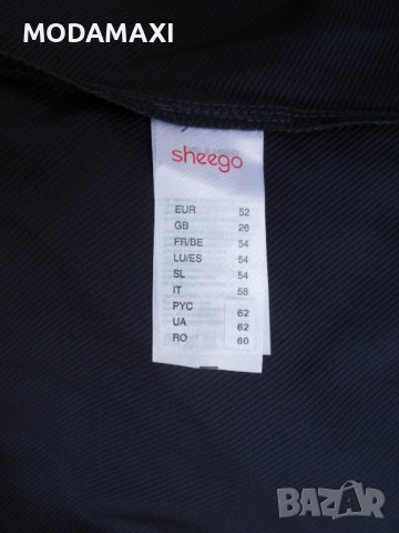 4XL Нова туника/рокля – Sheego , снимка 10 - Блузи с дълъг ръкав и пуловери - 39723297