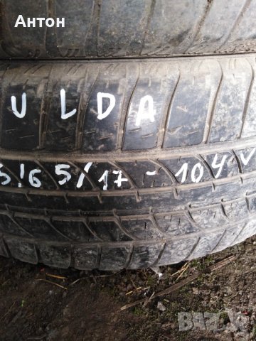 Гуми фулда 2 бр. 235/65/17-104V летни, снимка 3 - Гуми и джанти - 36941319