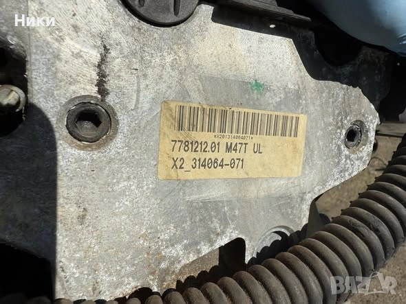 Двигател от бмв 118д 122кс, снимка 4 - Части - 54239500