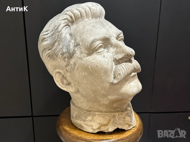 Соц Голям Бюст Йосиф Сталин Гипс