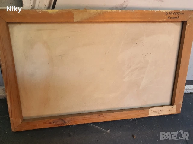 Картина , снимка 5 - Картини - 51136691