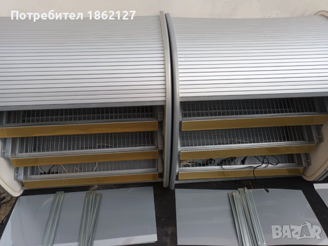 Електрически  Бокс за цигари 