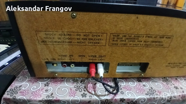 AKAI CS -M3, снимка 6 - Декове - 53921353