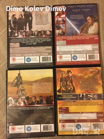 STAR WARS DVD Колекция Оригинали!, снимка 2 - DVD филми - 40325431