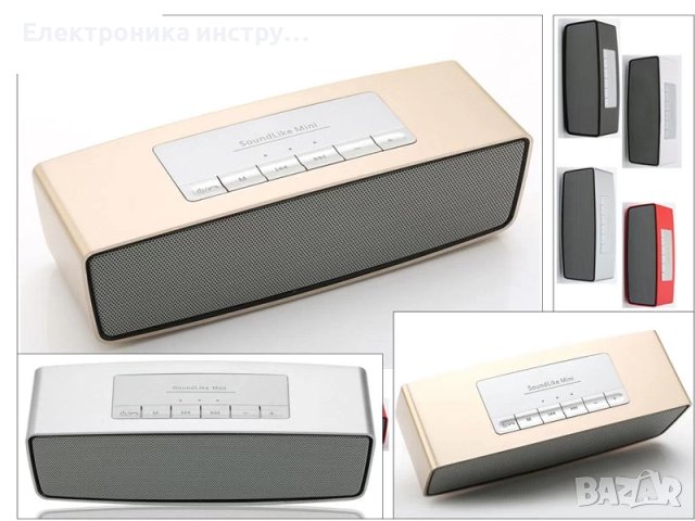 Bluetooth Тонколона SoundLink S2025, снимка 2 - Bluetooth тонколони - 42377516