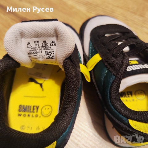 Бебешки обувки adidas, nike, puma, biomechanics, снимка 10 - Детски обувки - 53373345