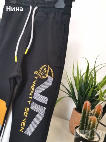 Тийн долничка в черно, снимка 2 - Детски анцузи и суичери - 39537920