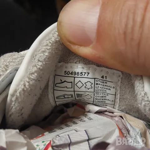 BOSS Rhys Tenn Pupt номер 41 сникърси / кецове/ маратонки , снимка 5 - Маратонки - 49522278