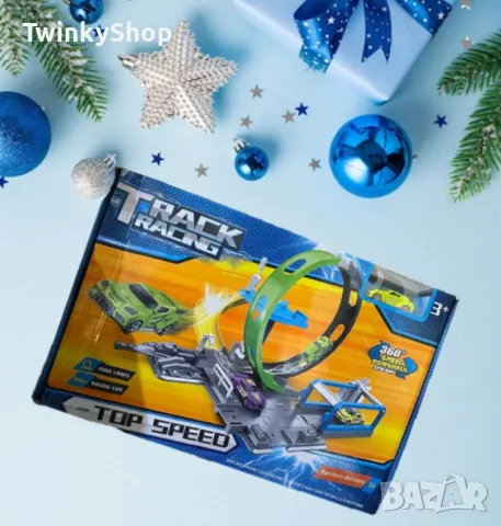 Детска състезателна писта с 360° завъртания, снимка 2 - Коли, камиони, мотори, писти - 48256370