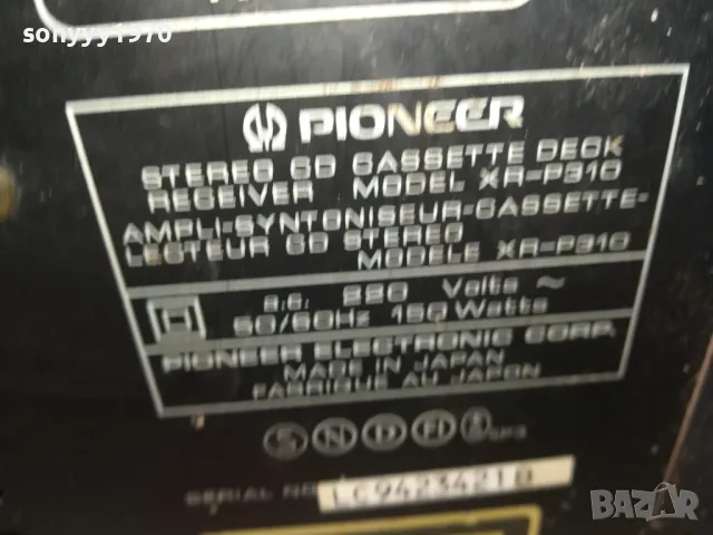 pioneer-japan 2901251443, снимка 3 - Други - 48879025