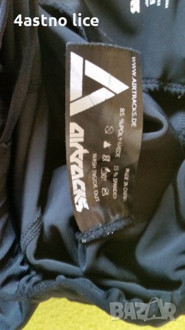 AIRTRACKS клин за колоездене , снимка 5 - Спортни дрехи, екипи - 31665599