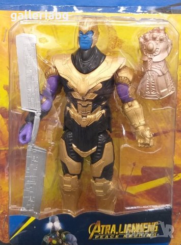 Фигурка на Танос (Thanos, Marvel, Avengers)
