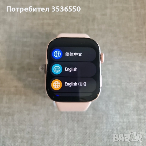 Huawei Watch Fit 3 розови два броя, снимка 9 - Резервни части за телефони - 51497281