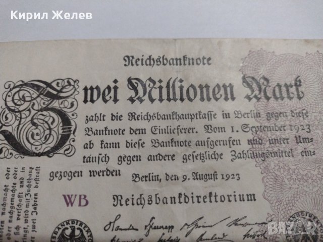 Райх банкнота - Германия - 2 000 000 марки/ 1923 година - 17939, снимка 4 - Нумизматика и бонистика - 31019809