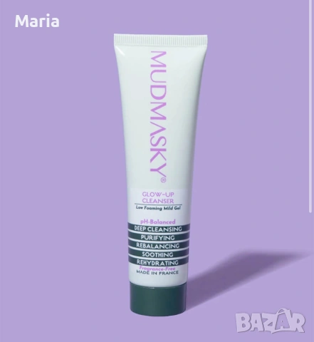 Mudmasky cleanser