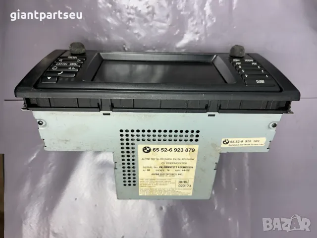 Навигация СД за BMW БМВ Е39 6923879