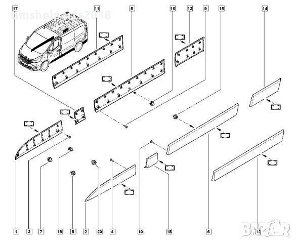 Лайсна лява заден калник Opel Vivaro B Renault Trafic III Fiat Talento след 2014 г, снимка 7 - Части - 40322305