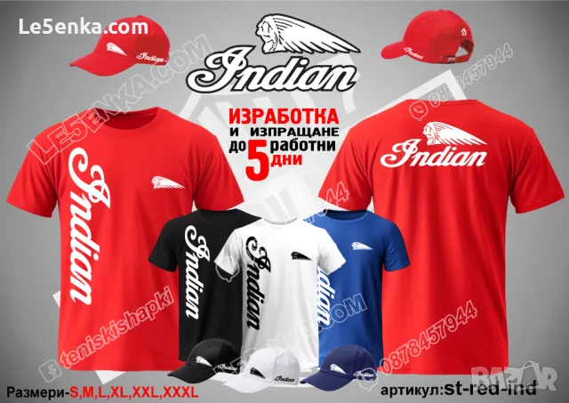 Indian шапка s-black-ind, снимка 7 - Шапки - 46006767