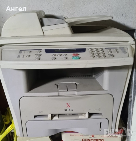 Продавам 18 бр принтери и мултифункционални устройства, снимка 18 - Принтери, копири, скенери - 35512412