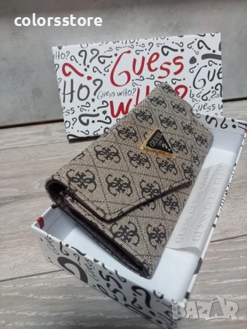 Бежов портфейл Guess/SG58p, снимка 4 - Портфейли, портмонета - 51739926