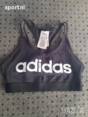 Адидас и Боболи спорт, нови,S-ХS, снимка 7 - Спортни екипи - 47638966