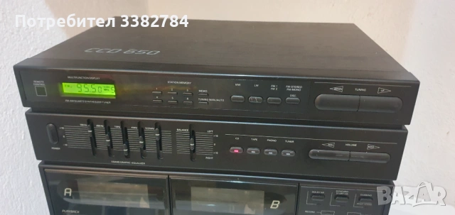 Аудио система GRUNDIG CCD650, снимка 2 - Аудиосистеми - 53224281