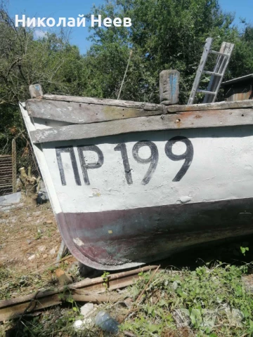 Корабно спасителна лодка, снимка 2 - Воден транспорт - 50836917