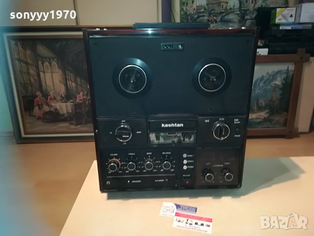 kashtan-made in ussr-ретро ролка, снимка 3 - Ресийвъри, усилватели, смесителни пултове - 29784251