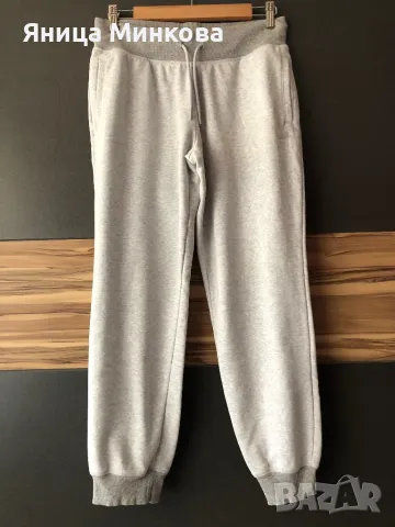 Дамско долнище- Adidas