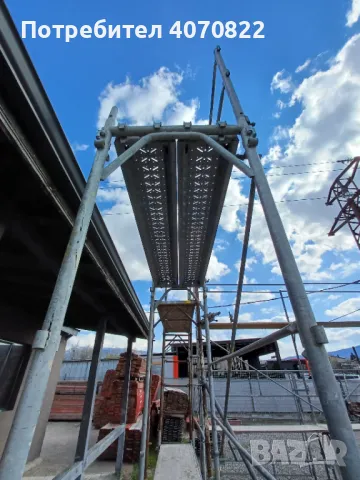 Швейцарско поцинковано скеле AEBI с метални пътеки, снимка 4 - Други - 49846924