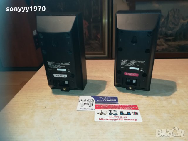 sony ss-tsf200-2бр тонколони внос switzerland 18х9х7см, снимка 12 - Тонколони - 30267109