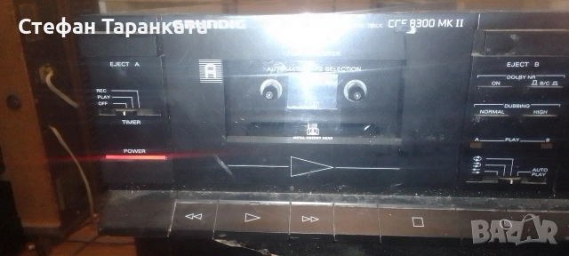 двукасетачен дек Grundig за ремонт , снимка 2 - Декове - 54010042
