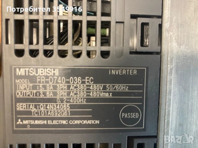 Честотен регулатор(инвертор)Mitsubishi 1,5кw/400в, снимка 4 - Други машини и части - 50502628
