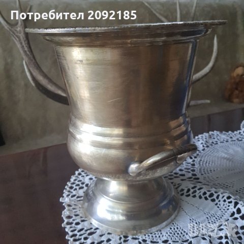 Шампаниера намалена , снимка 2 - Антикварни и старинни предмети - 33945873