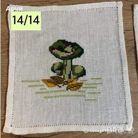 Гобленчета Гъбки ушити на малки кърпички, снимка 5 - Антикварни и старинни предмети - 47776499