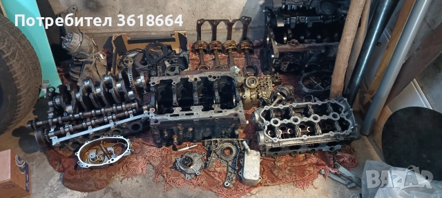 Части от 2.0TFSI