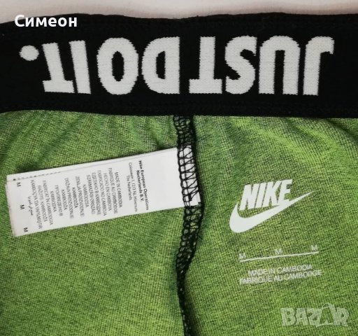 Nike Leg A See Just Do It Leggings оригинален клин M Найк спорт фитнес, снимка 3 - Спортни екипи - 37660830