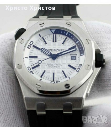 Мъжки луксозен часовник Audemars Piguet Royal Oak, снимка 1 - Мъжки - 30589045