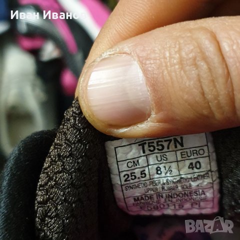маратонки Asics Gel-Nimbus 17 - t557n номер 40 , снимка 5 - Маратонки - 31415492